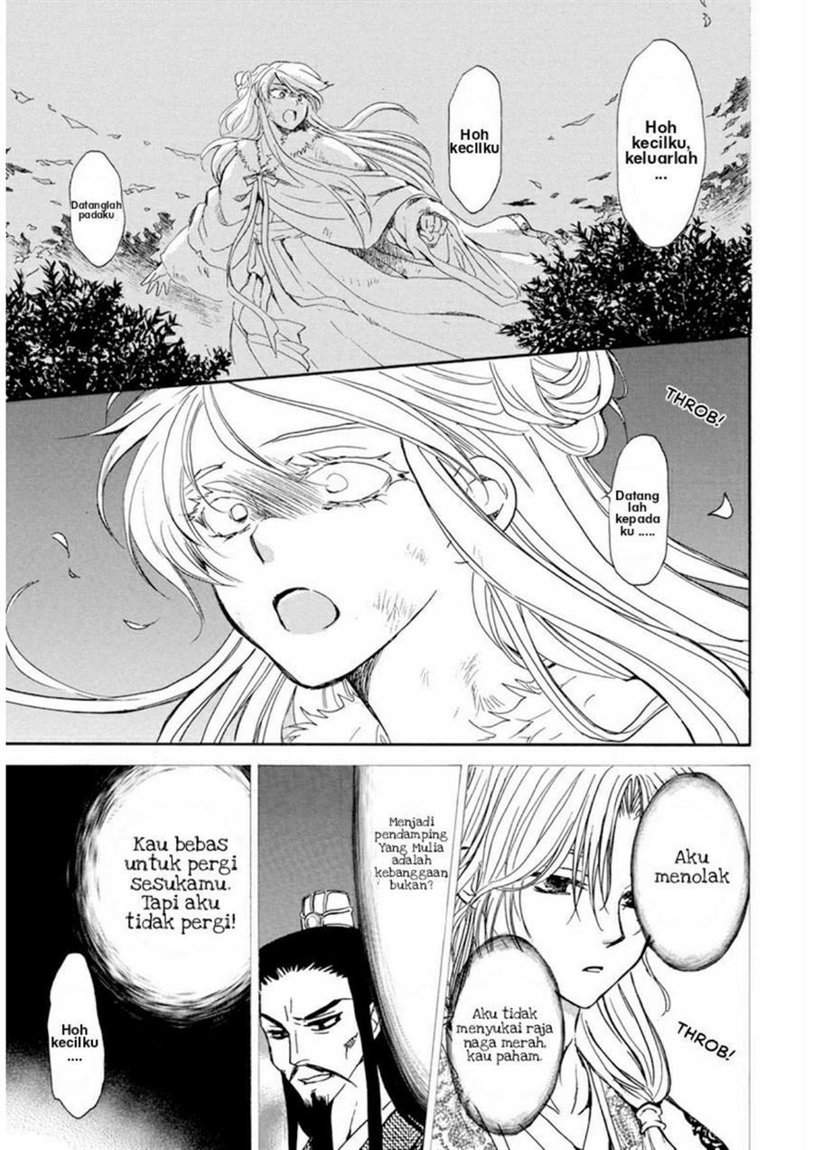 Akatsuki no Yona Bab 205 halaman 13