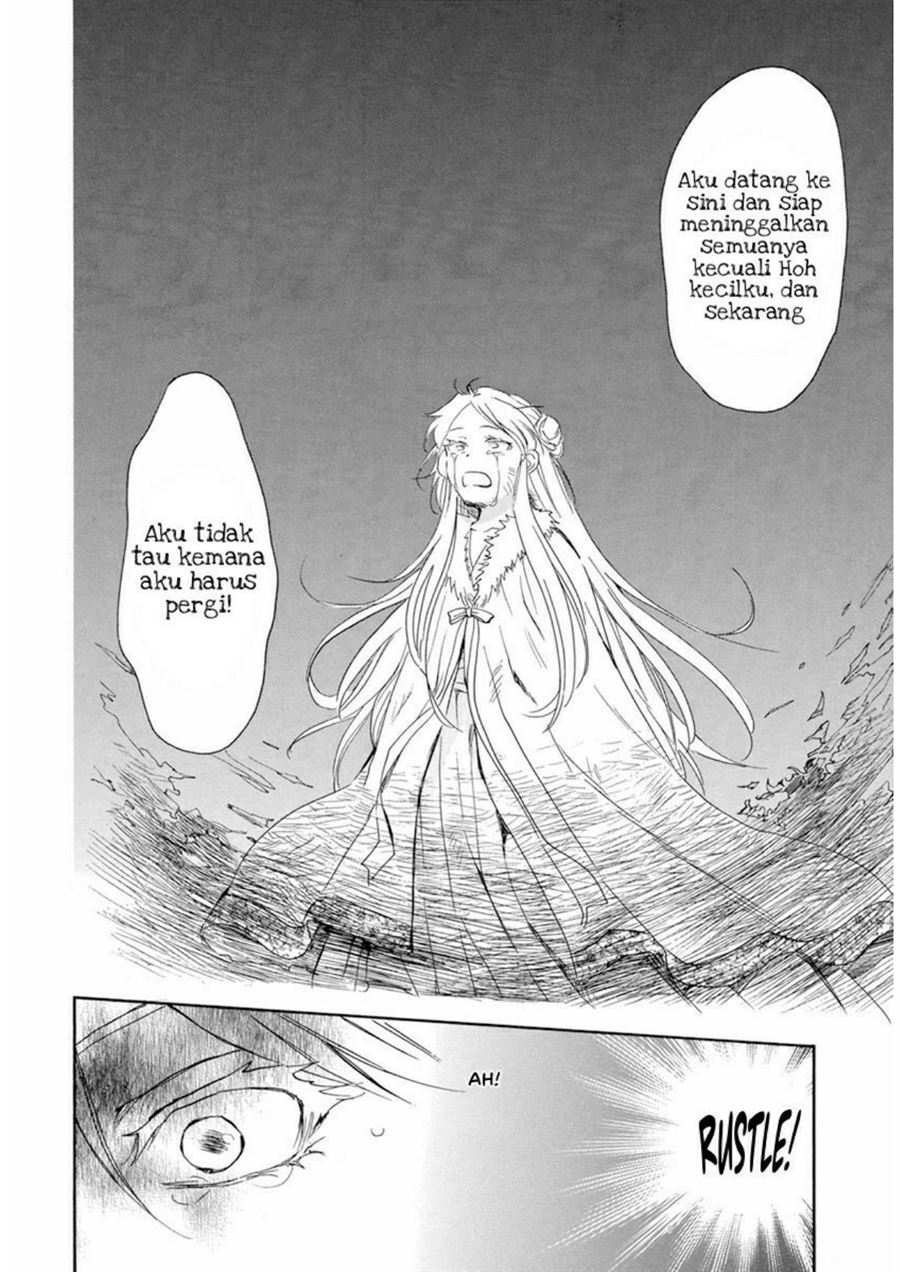 Akatsuki no Yona Bab 205 halaman 14