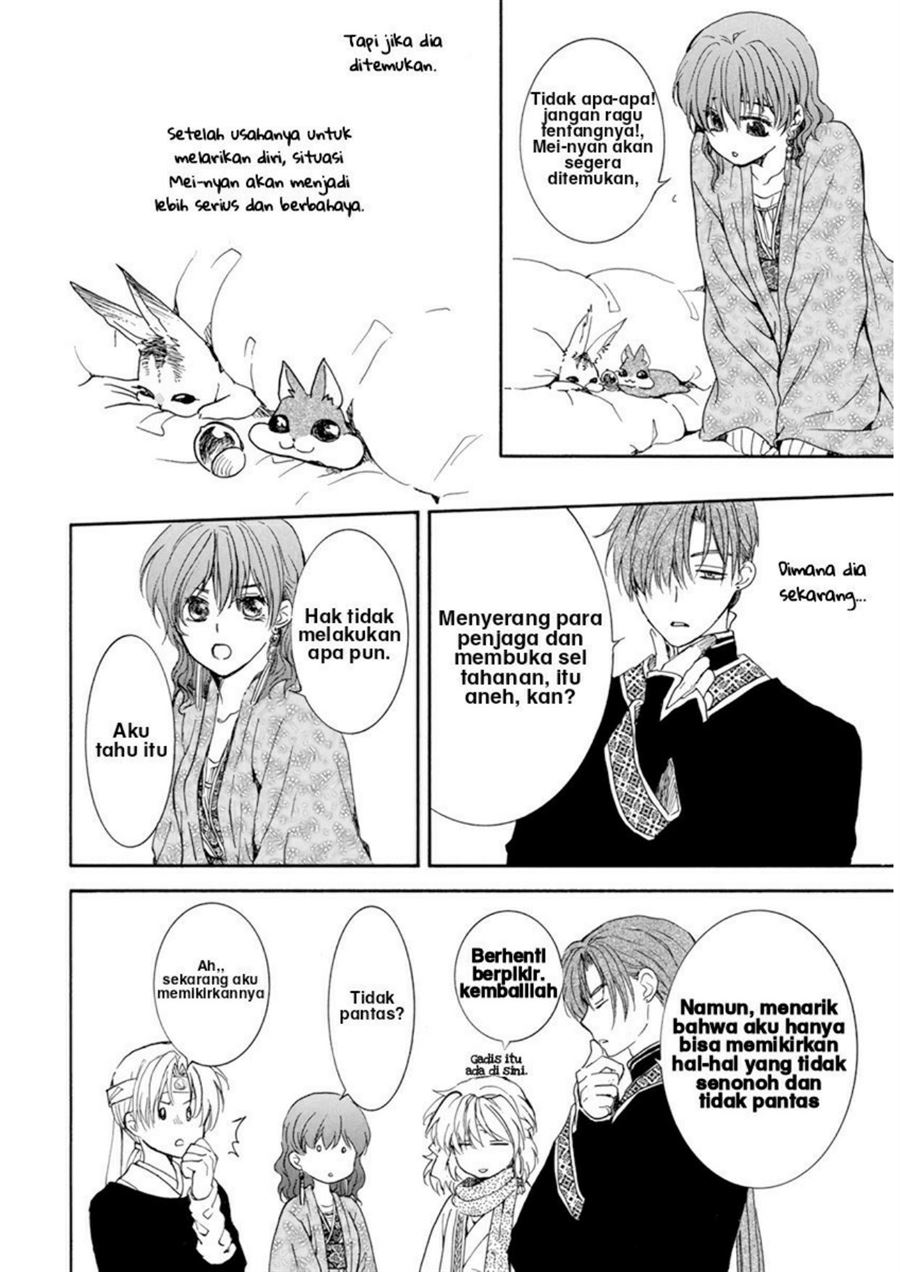 Akatsuki no Yona Bab 205 halaman 18