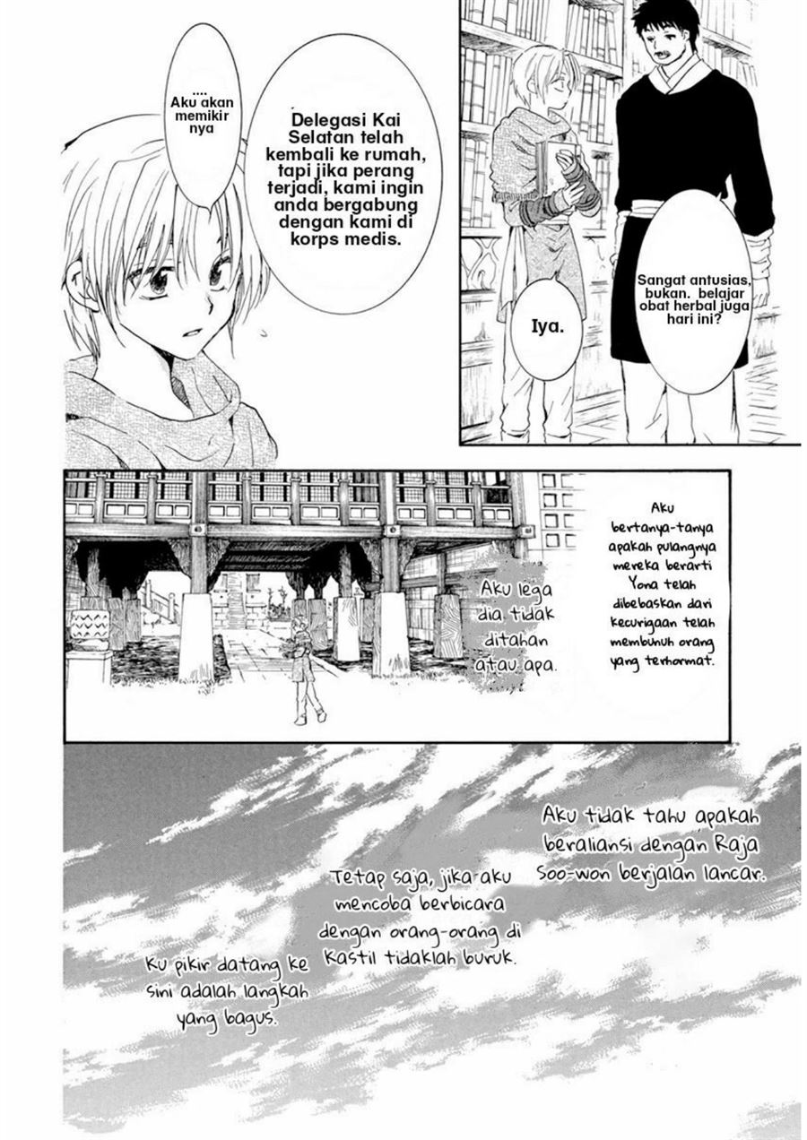Akatsuki no Yona Bab 205 halaman 20
