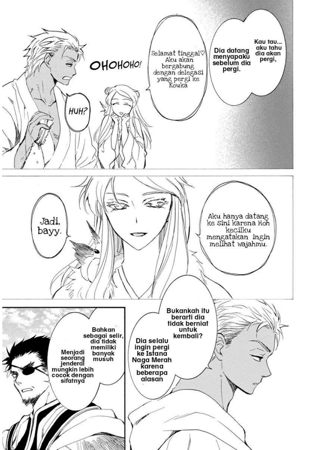 Akatsuki no Yona chapter 206 halaman 7