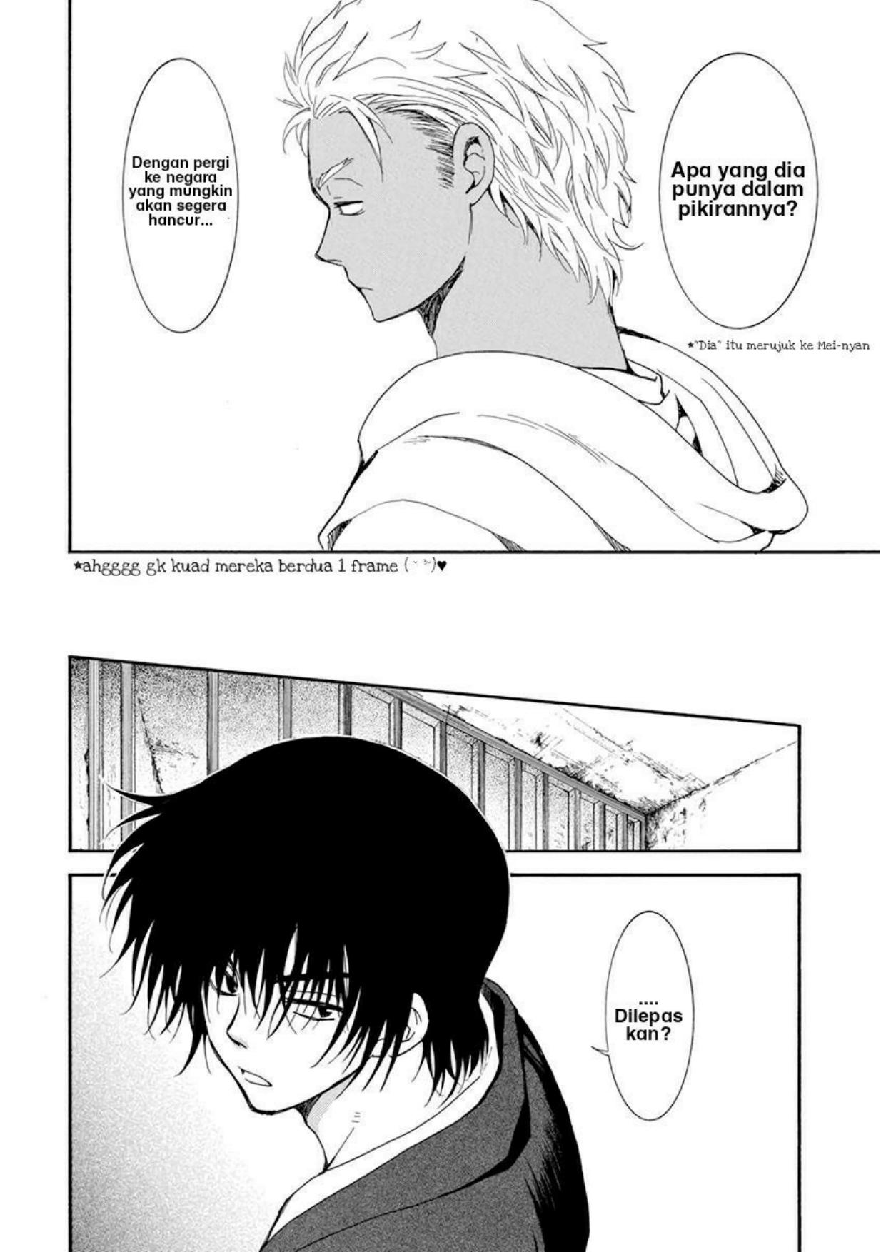 Akatsuki no Yona chapter 206 halaman 8