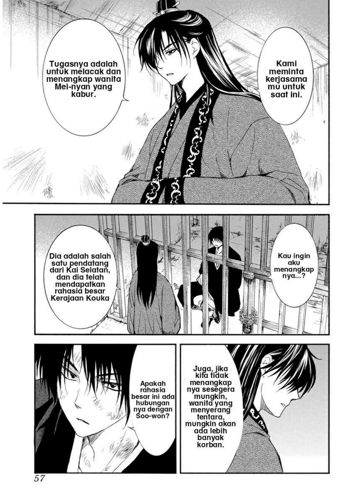 Akatsuki no Yona chapter 206 halaman 9