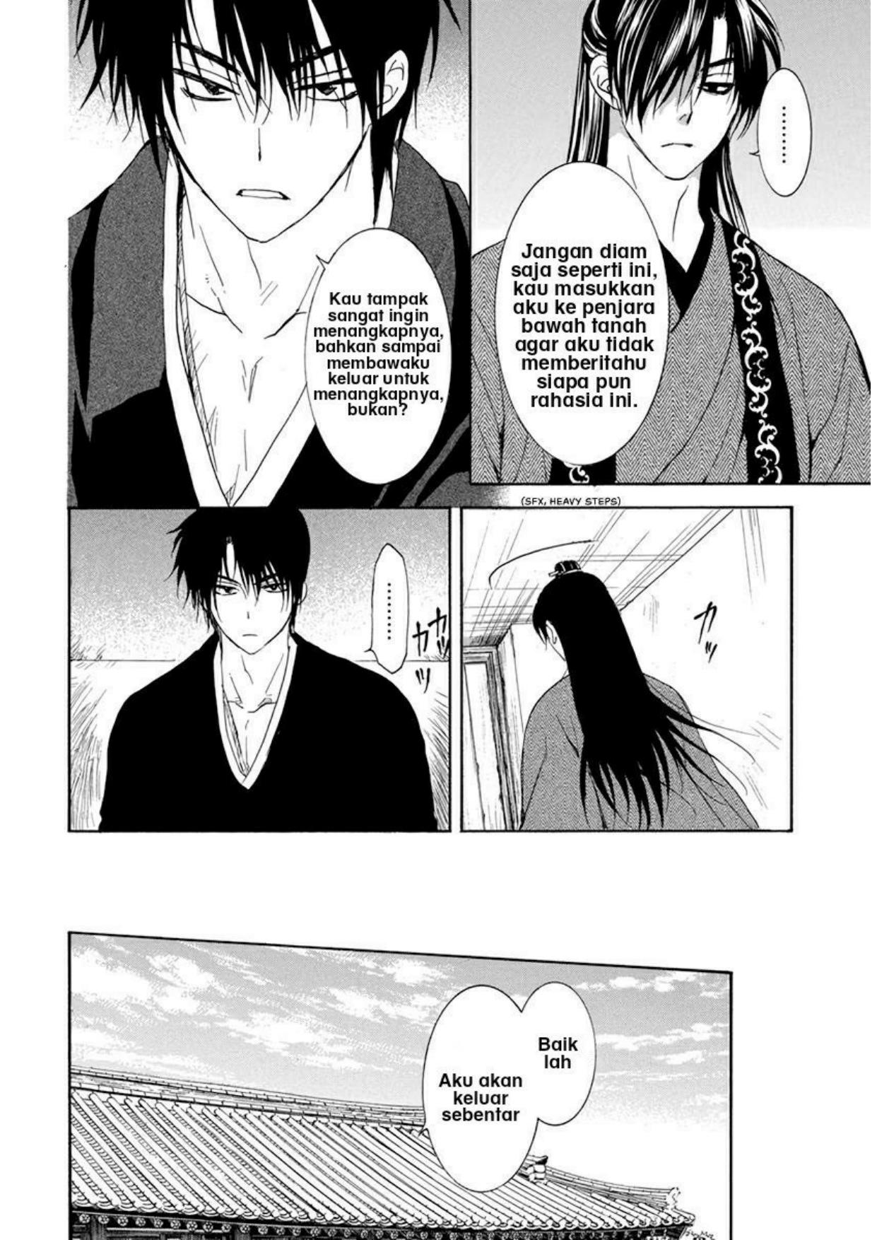 Akatsuki no Yona chapter 206 halaman 10