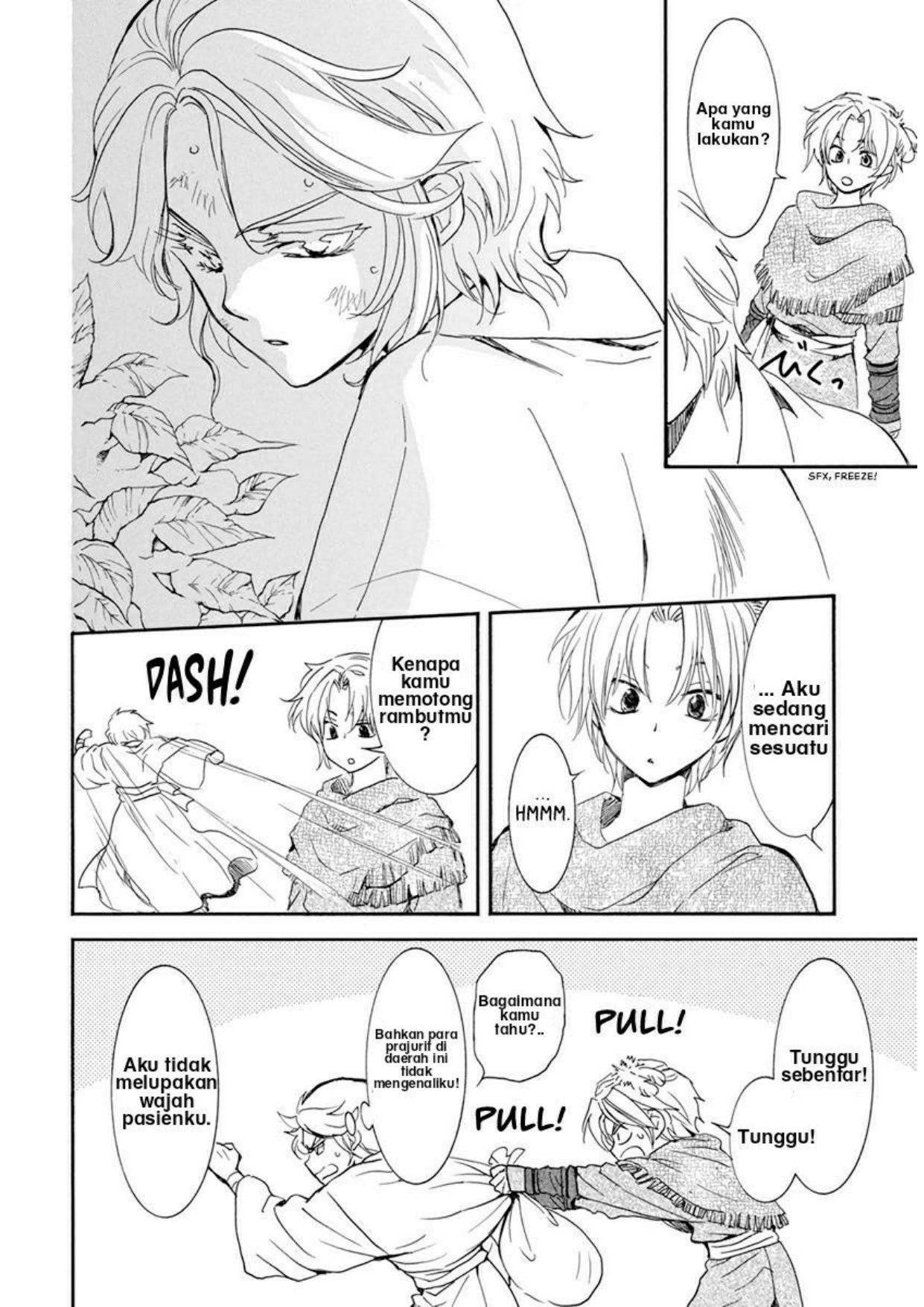 Akatsuki no Yona chapter 206 halaman 14