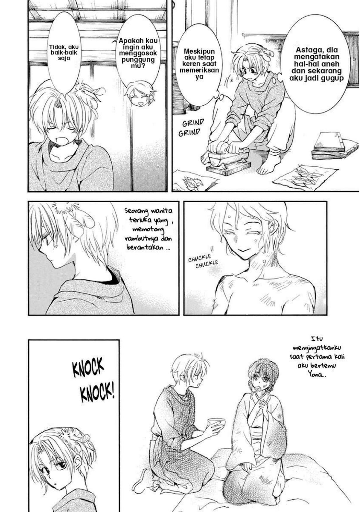 Akatsuki no Yona chapter 206 halaman 18