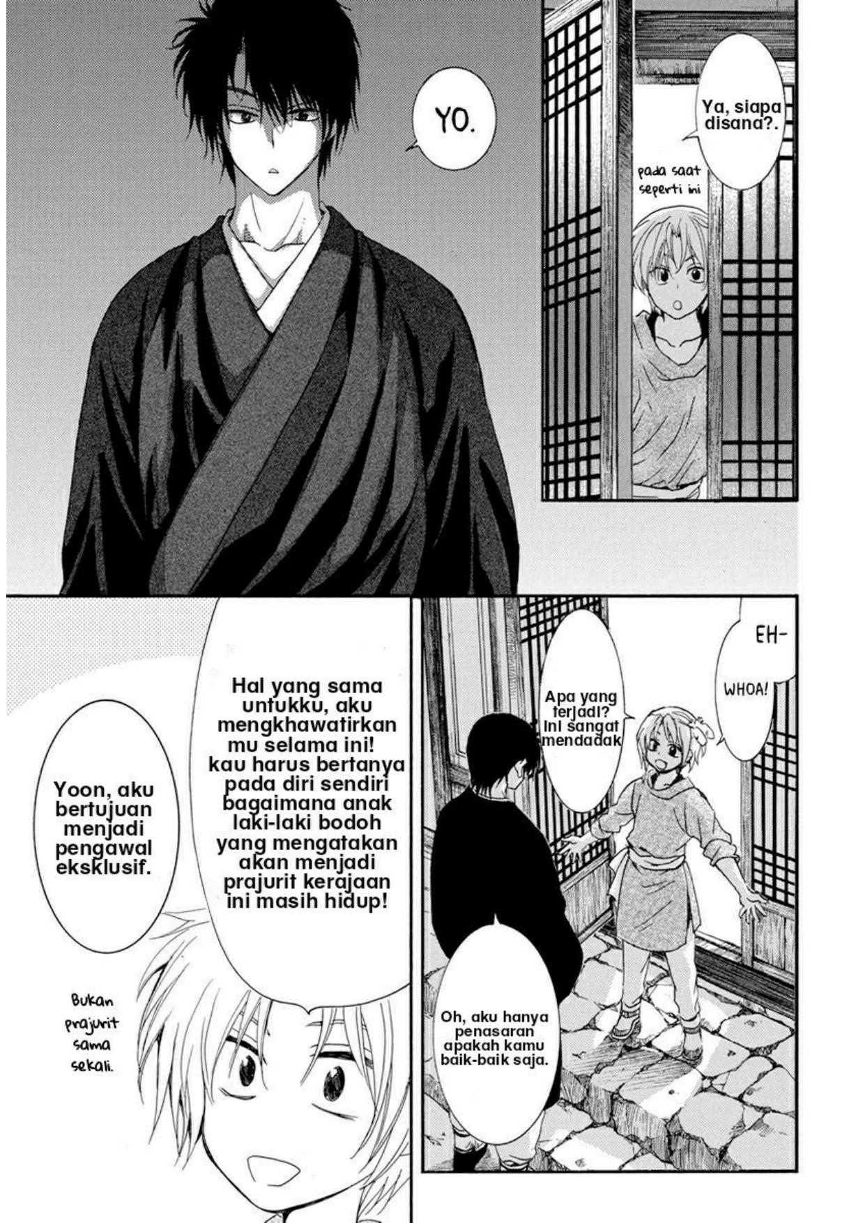 Akatsuki no Yona chapter 206 halaman 19