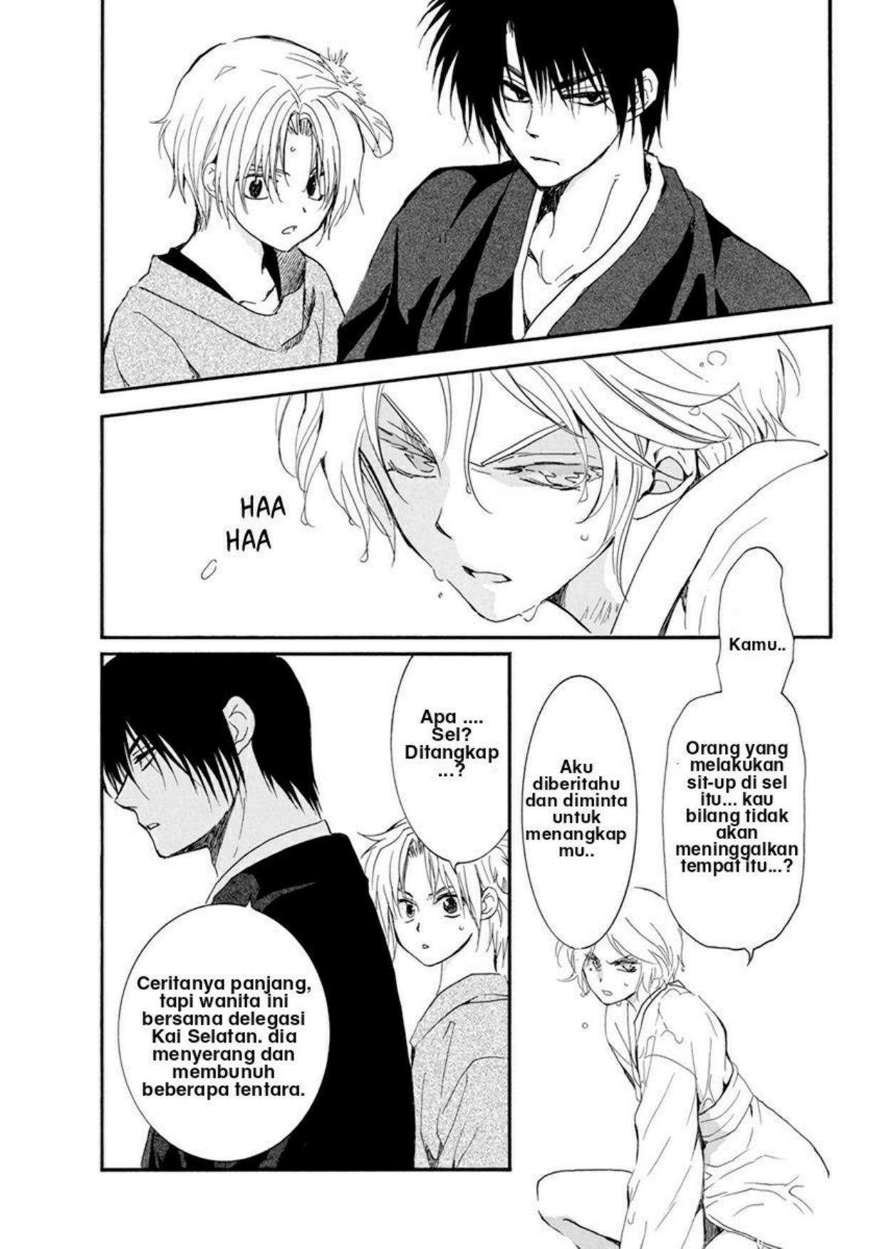 Akatsuki no Yona chapter 206 halaman 25