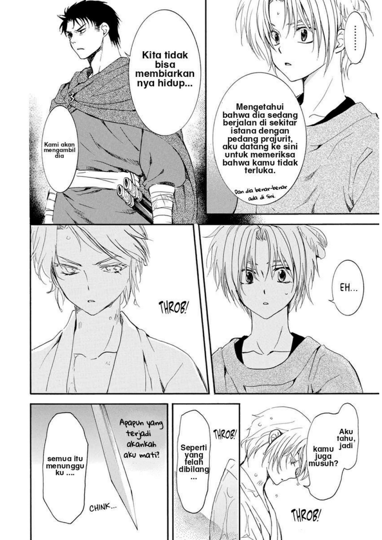 Akatsuki no Yona chapter 206 halaman 26