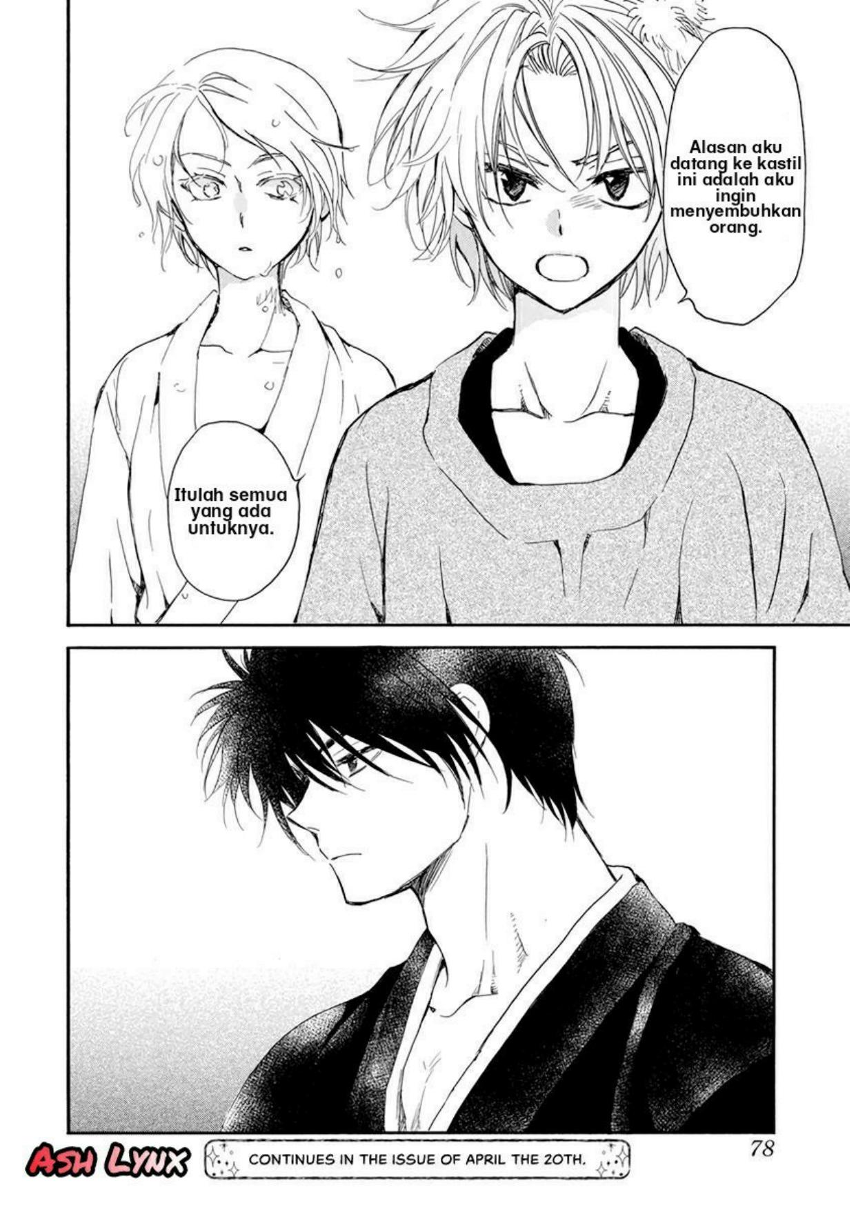 Akatsuki no Yona chapter 206 halaman 30