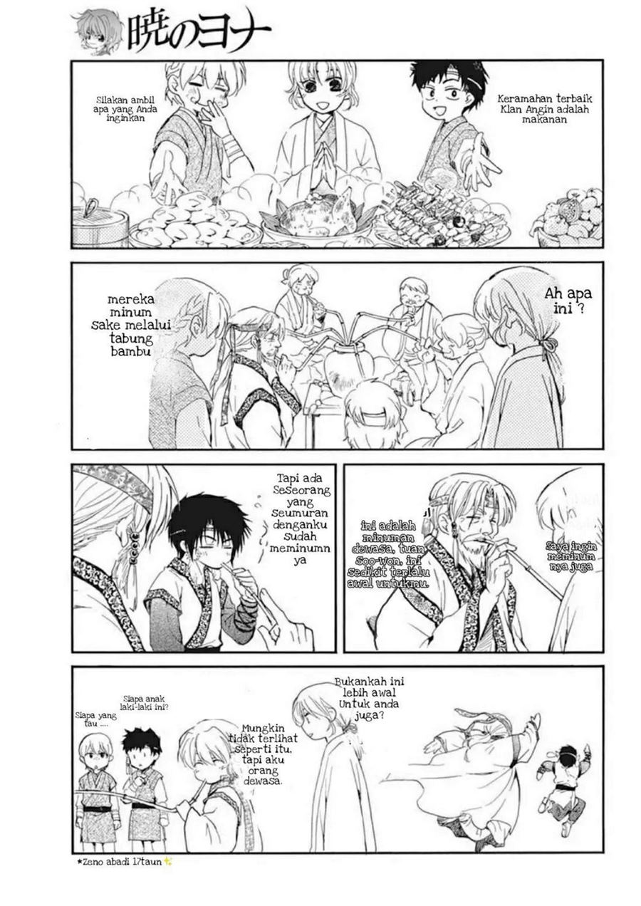 Akatsuki no Yona Bab 207.5 halaman 5