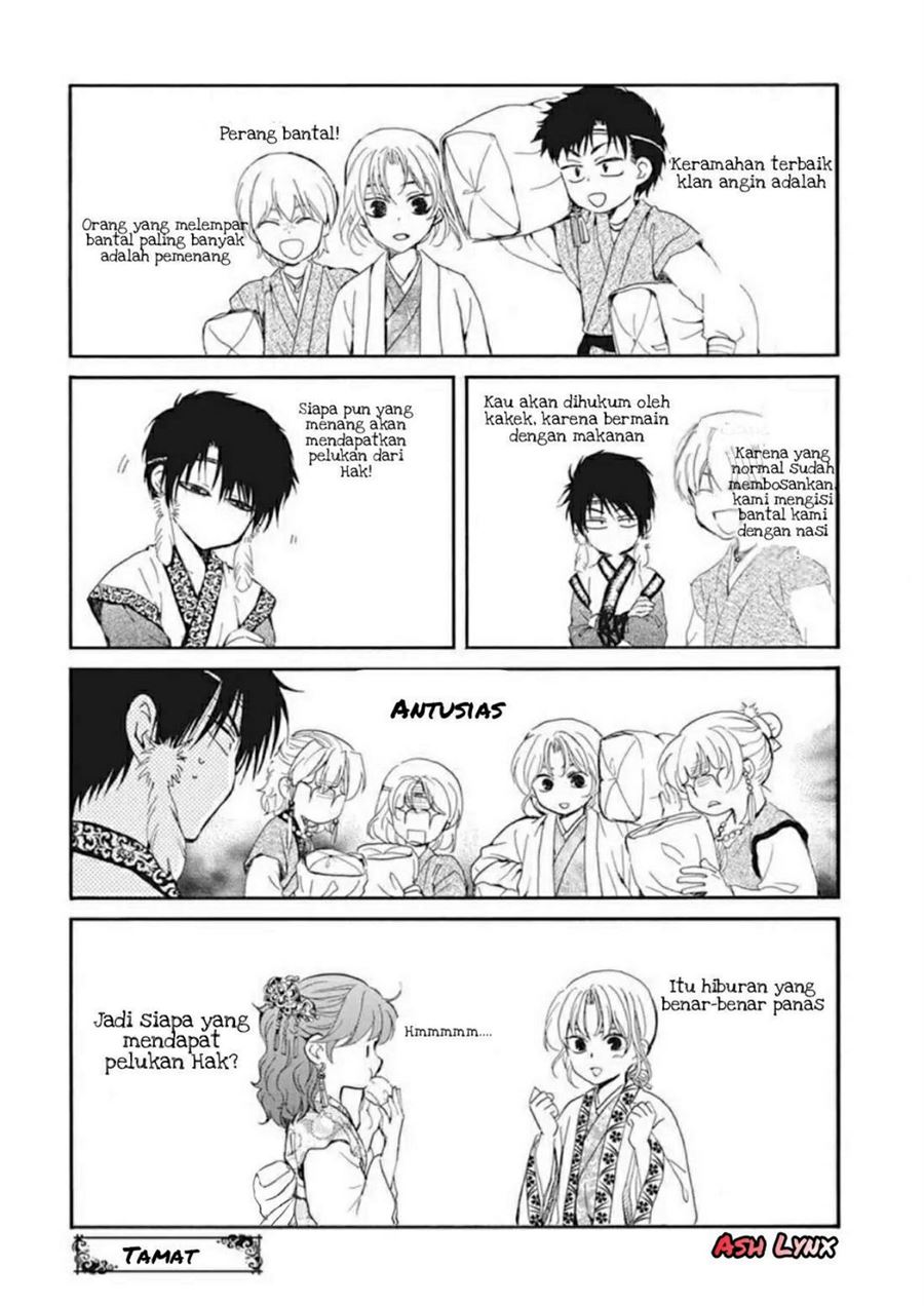 Akatsuki no Yona Bab 207.5 halaman 6