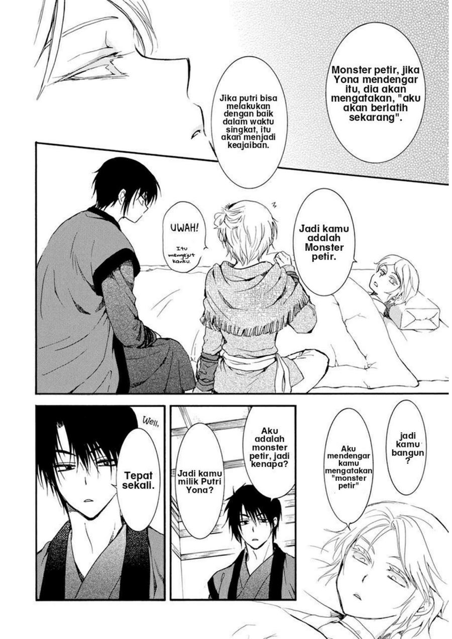Akatsuki no Yona chapter 207 halaman 18