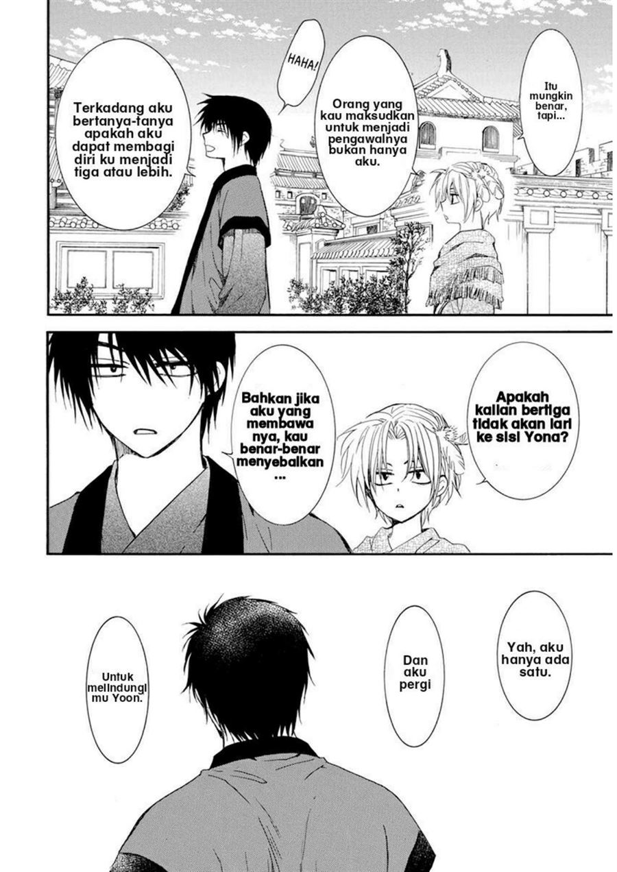 Akatsuki no Yona chapter 207 halaman 22