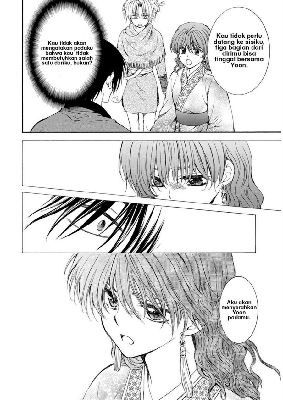 Akatsuki no Yona chapter 207 halaman 28