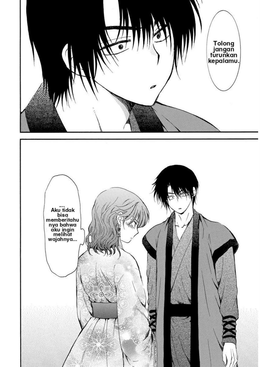 Akatsuki no Yona chapter 207 halaman 30
