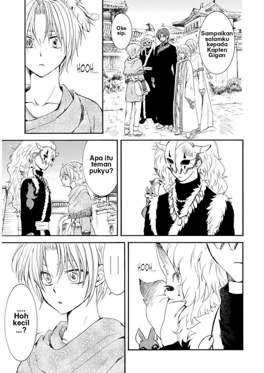 Akatsuki no Yona chapter 207 halaman 31