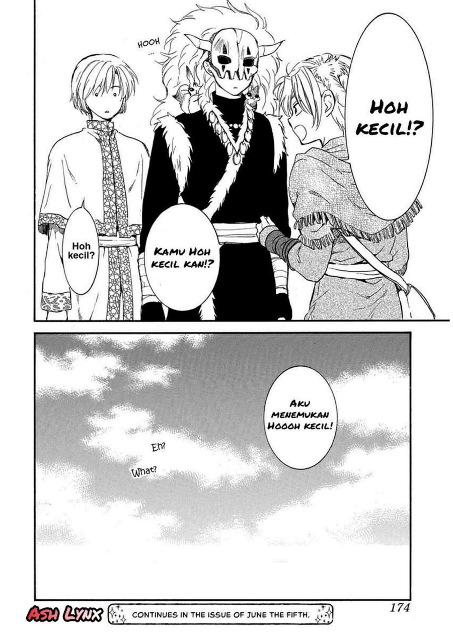 Akatsuki no Yona chapter 207 halaman 32