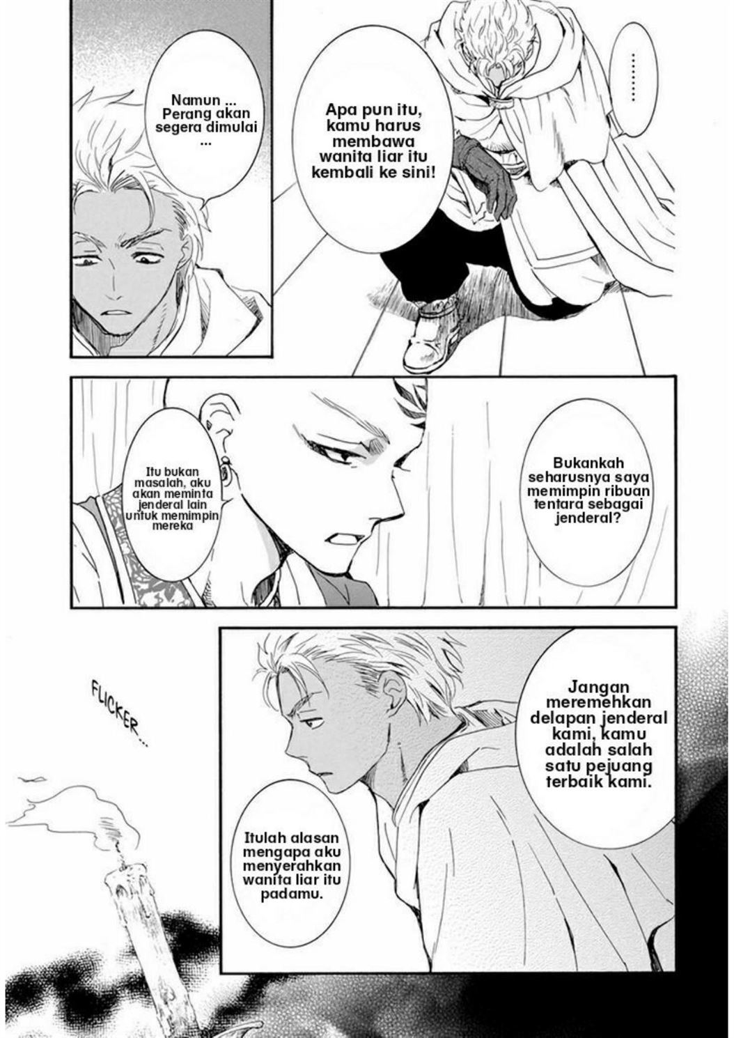 Akatsuki no Yona chapter 209 halaman 5