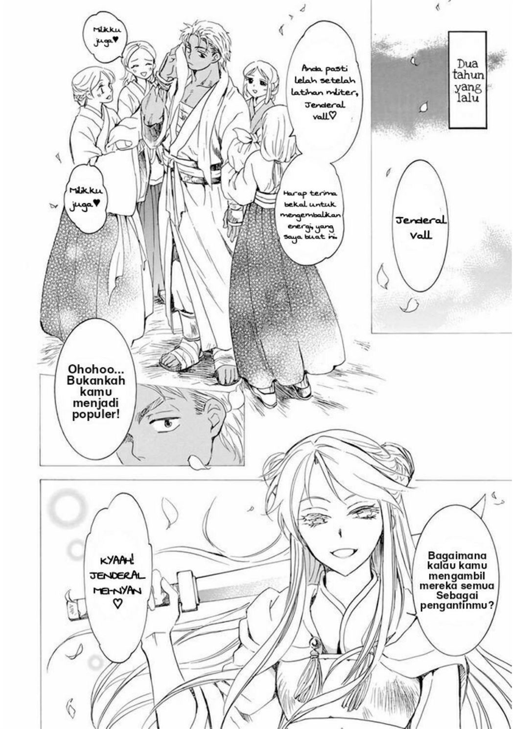 Akatsuki no Yona chapter 209 halaman 9
