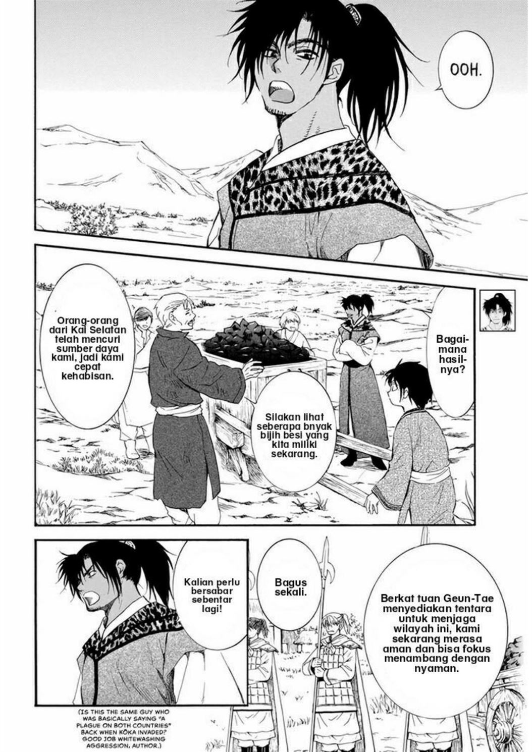 Akatsuki no Yona chapter 209 halaman 15
