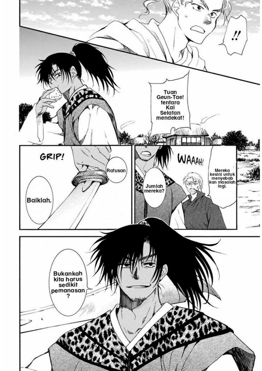 Akatsuki no Yona chapter 209 halaman 17