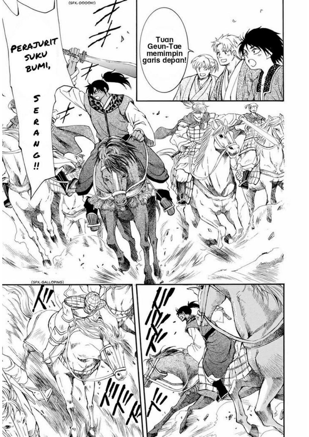 Akatsuki no Yona chapter 209 halaman 18