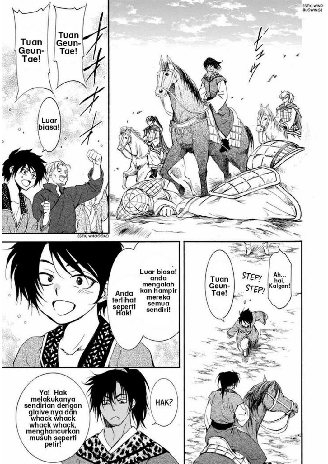 Akatsuki no Yona chapter 209 halaman 22