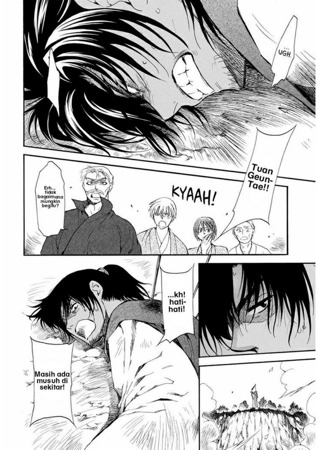 Akatsuki no Yona chapter 209 halaman 25