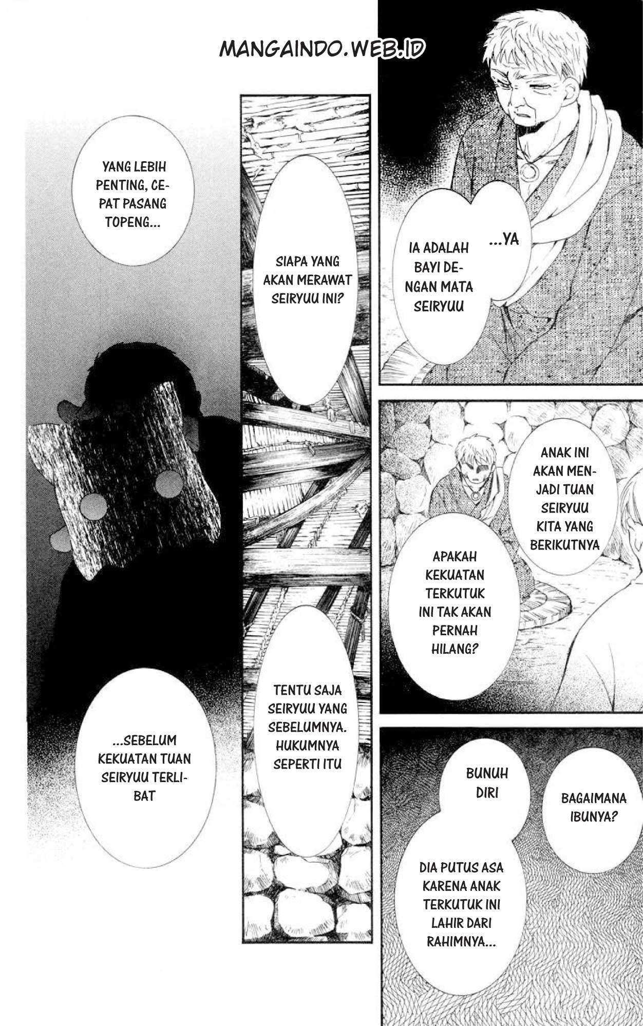 Akatsuki no Yona Bab 21 halaman 2