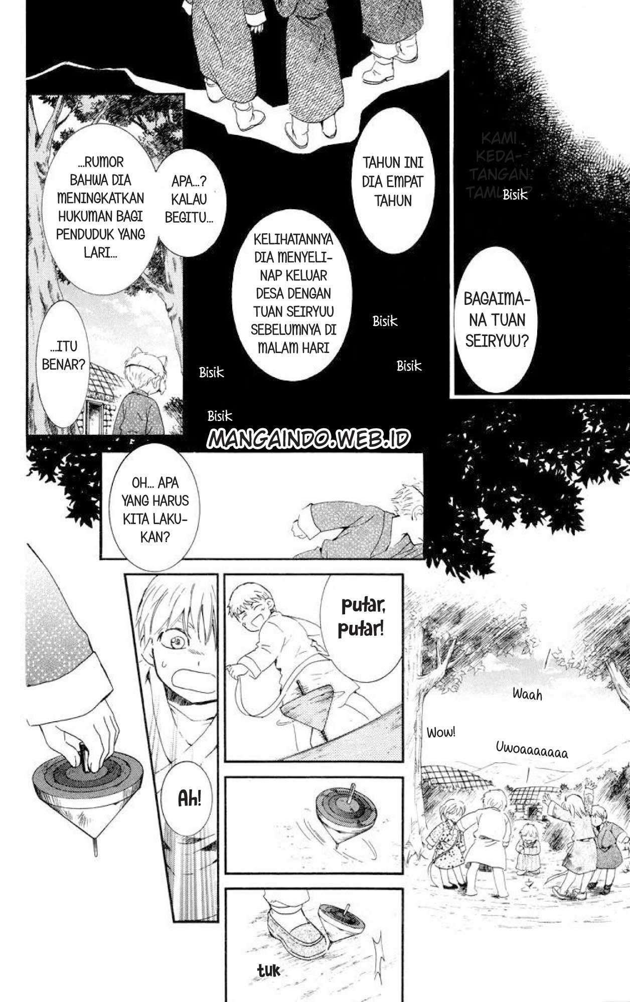 Akatsuki no Yona Bab 21 halaman 4