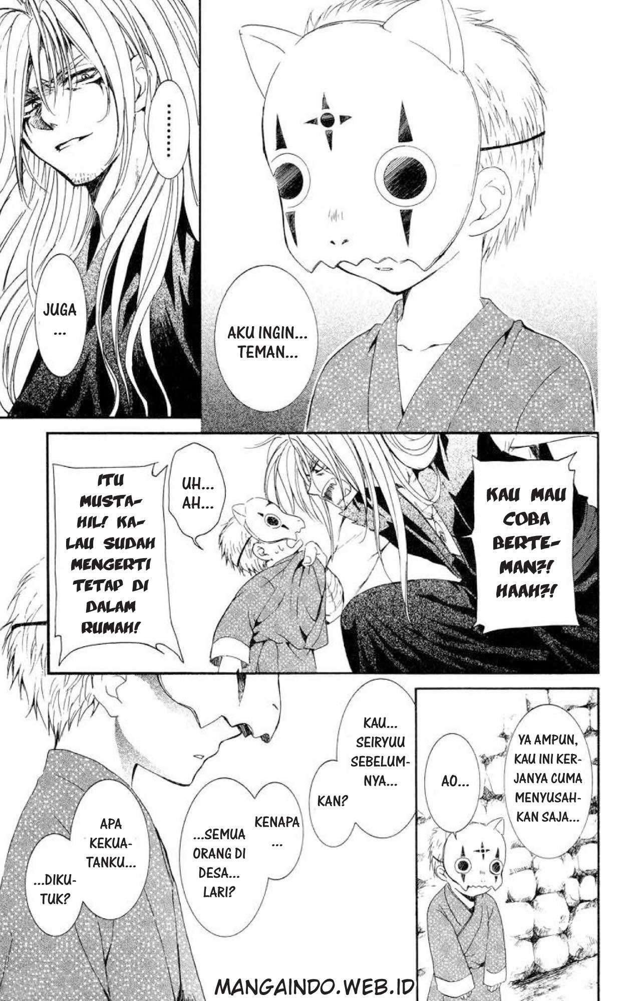 Akatsuki no Yona Bab 21 halaman 7