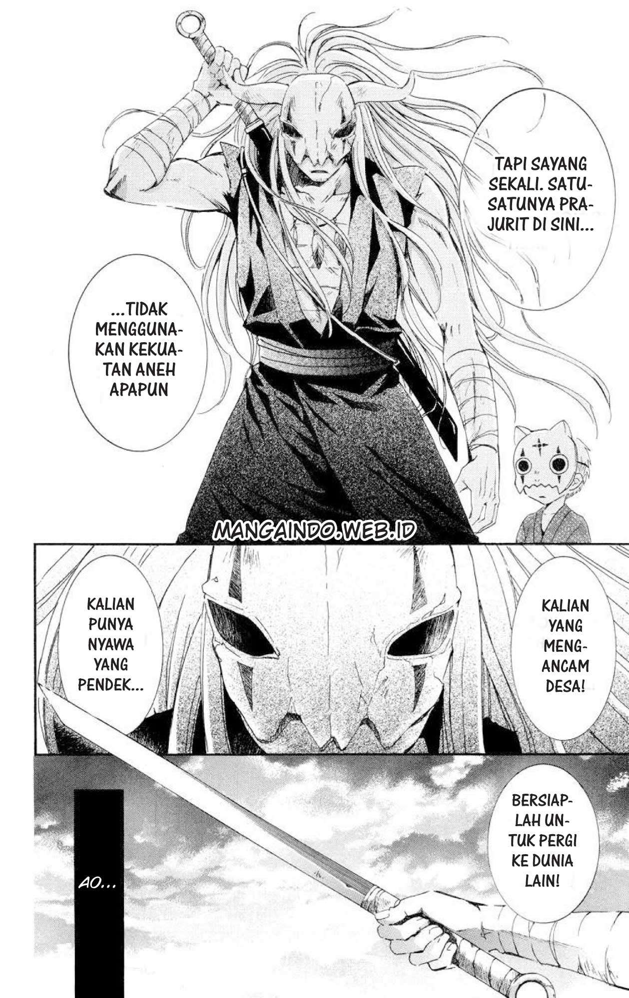 Akatsuki no Yona Bab 21 halaman 12
