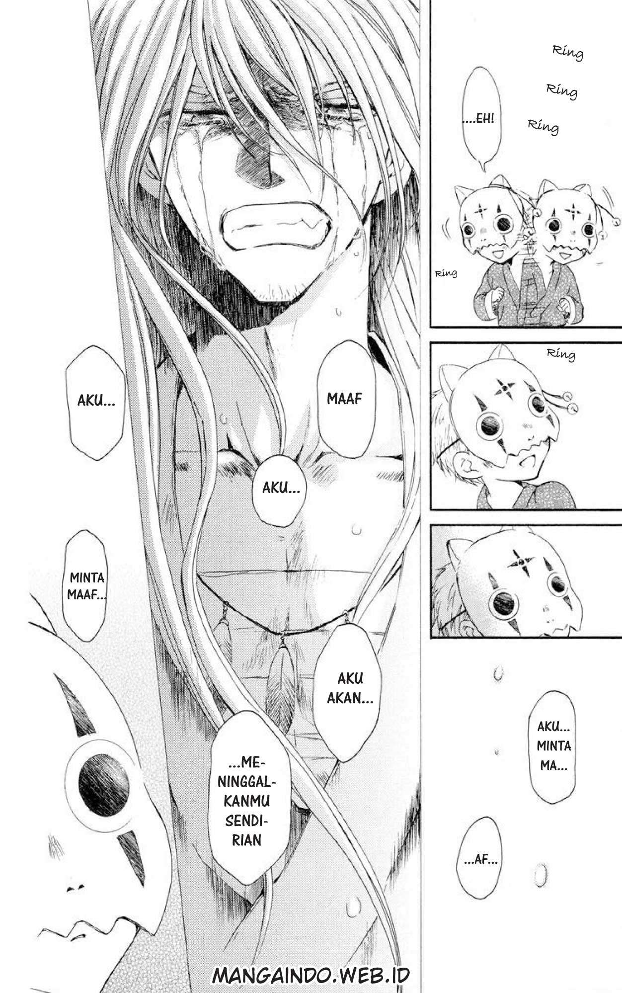 Akatsuki no Yona Bab 21 halaman 23