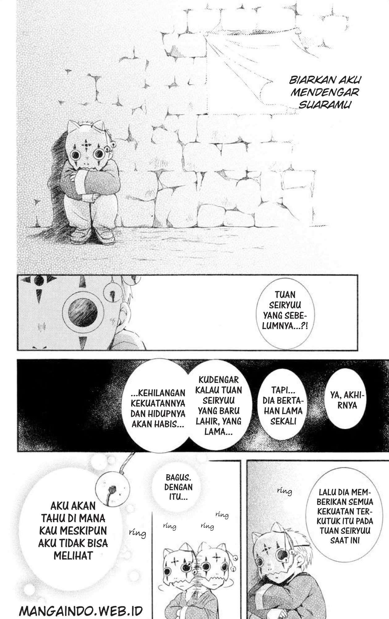 Akatsuki no Yona Bab 21 halaman 25