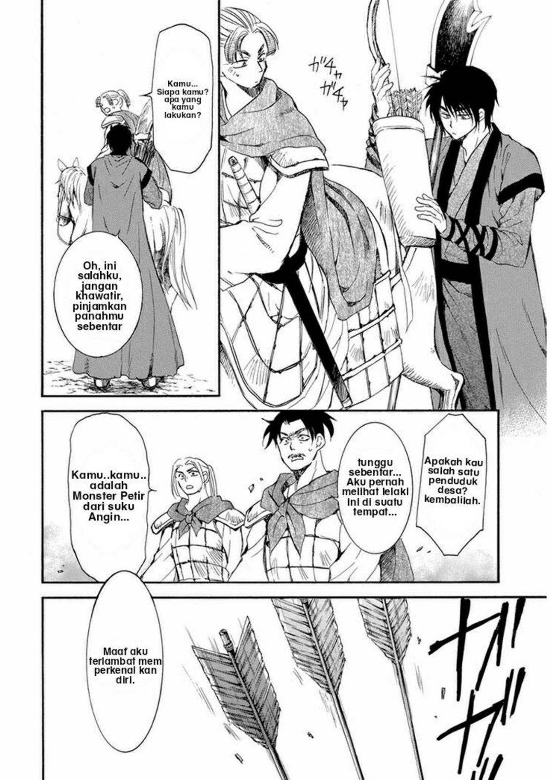 Akatsuki no Yona Bab 210 halaman 5