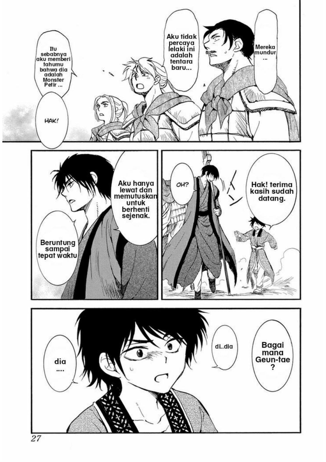 Akatsuki no Yona Bab 210 halaman 14