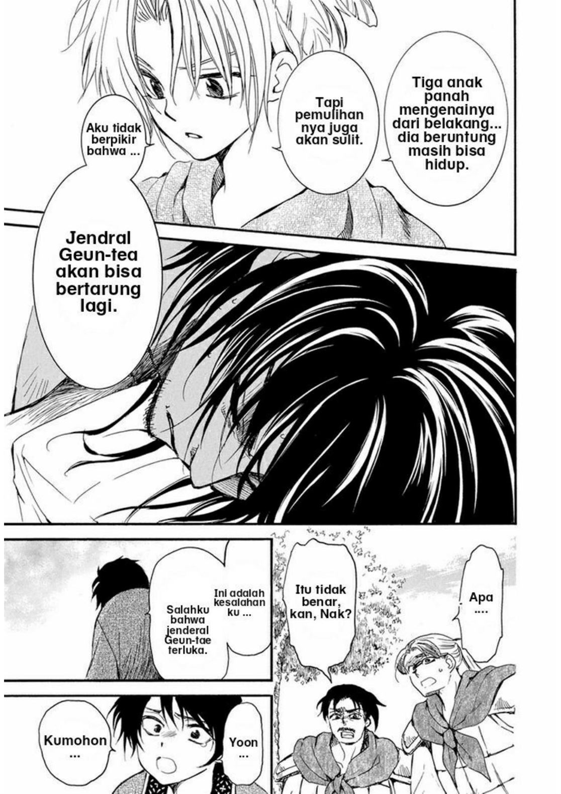 Akatsuki no Yona Bab 210 halaman 16