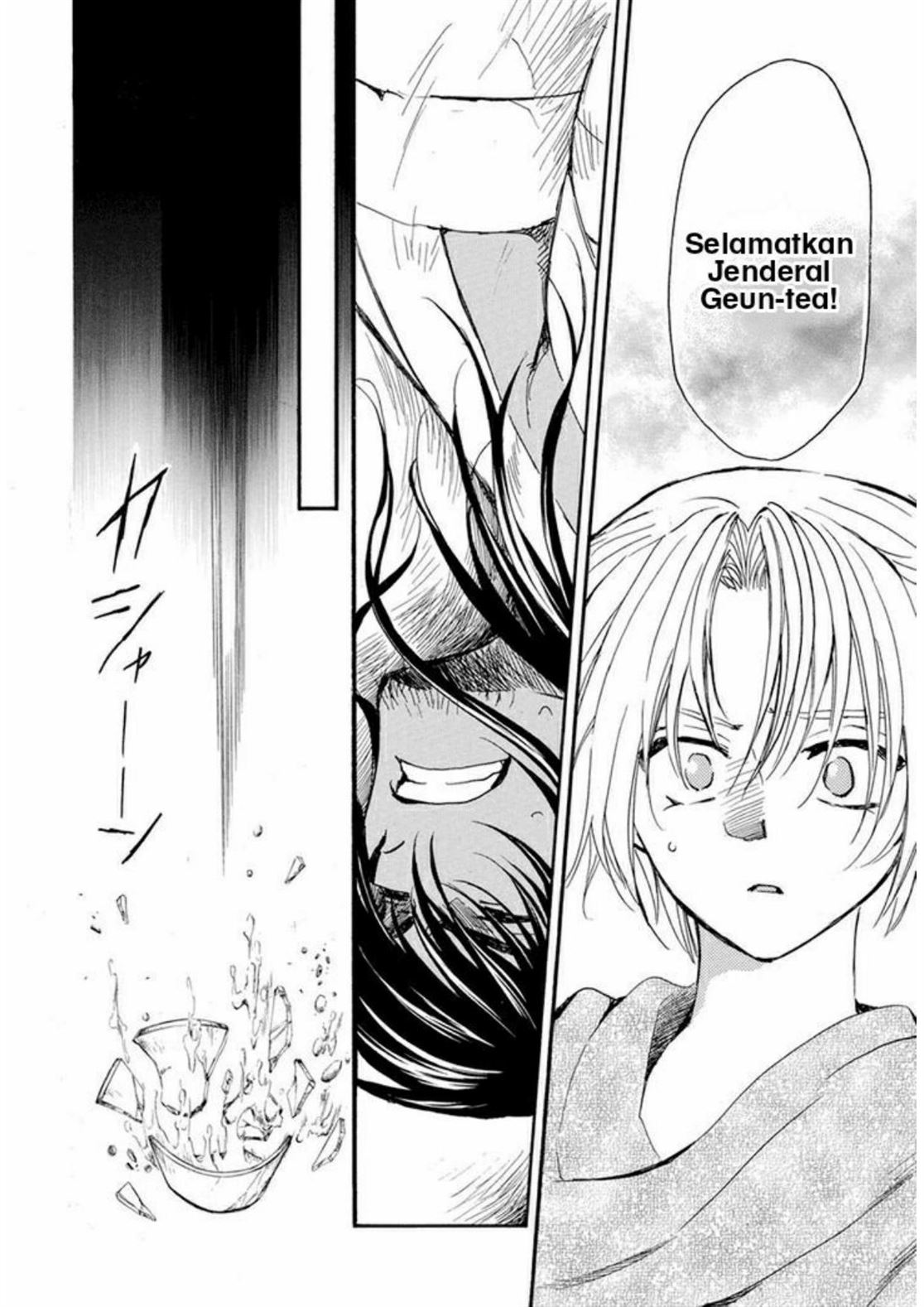 Akatsuki no Yona Bab 210 halaman 17