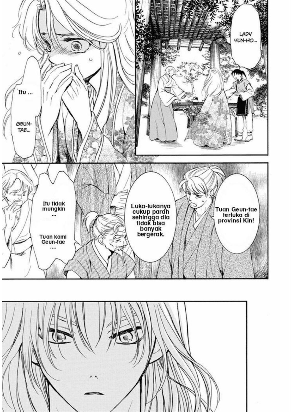 Akatsuki no Yona Bab 210 halaman 18