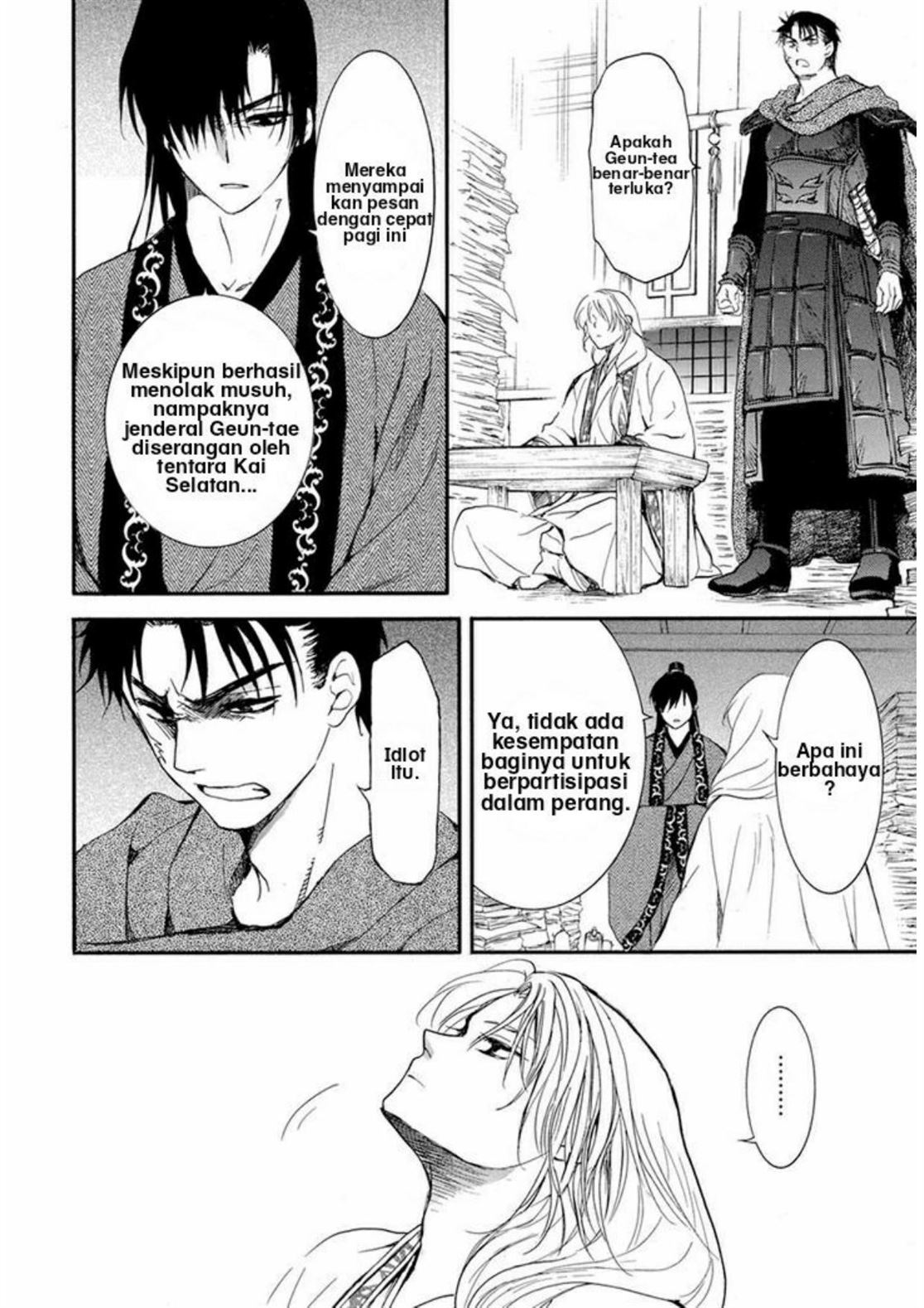 Akatsuki no Yona Bab 210 halaman 19