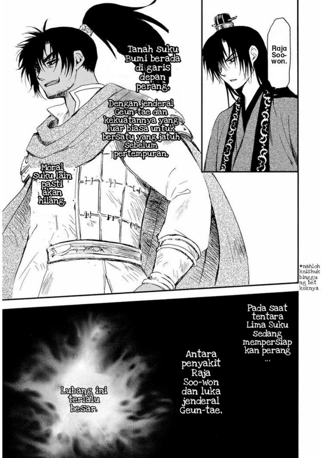 Akatsuki no Yona Bab 210 halaman 20