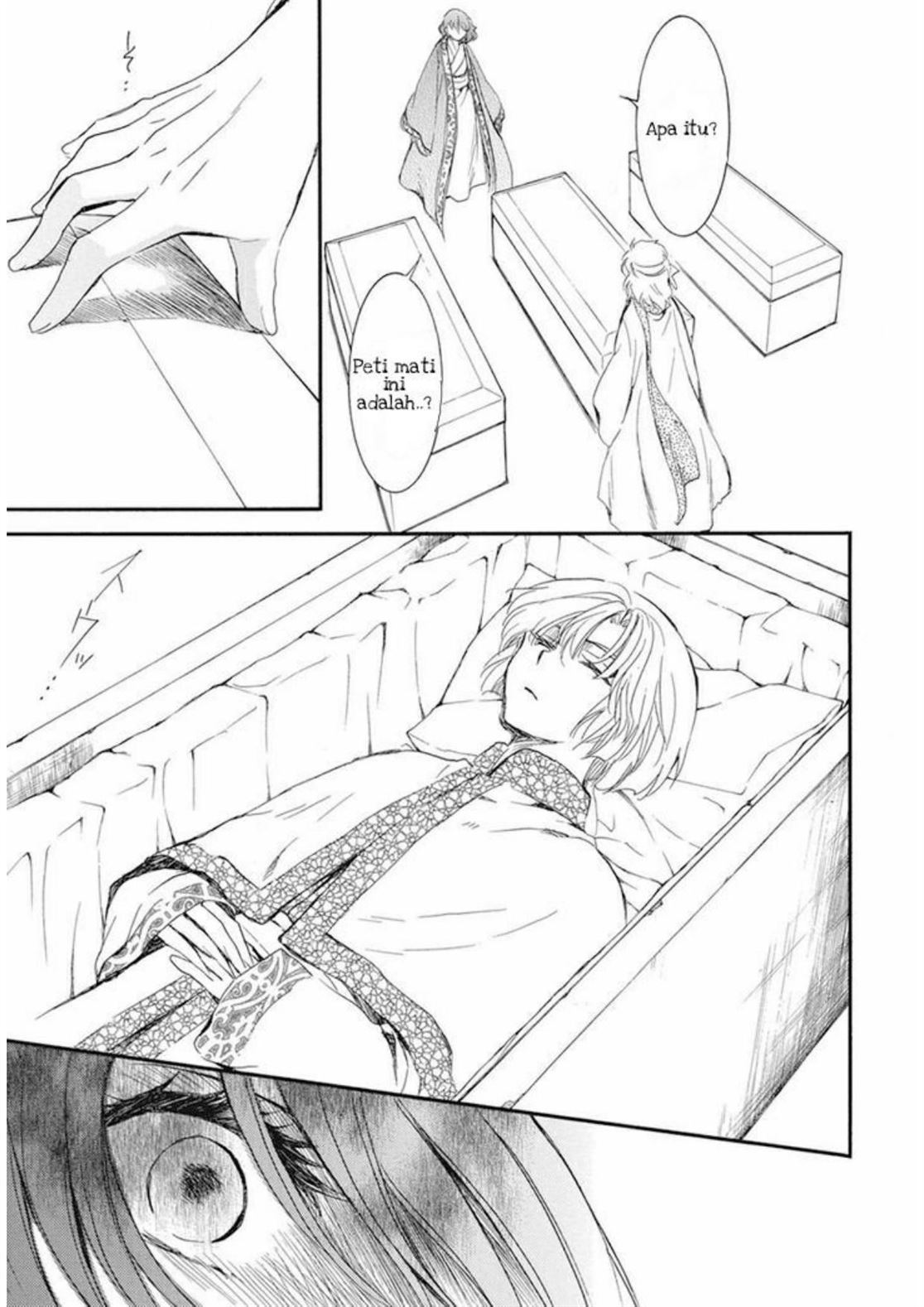 Akatsuki no Yona Bab 210 halaman 22