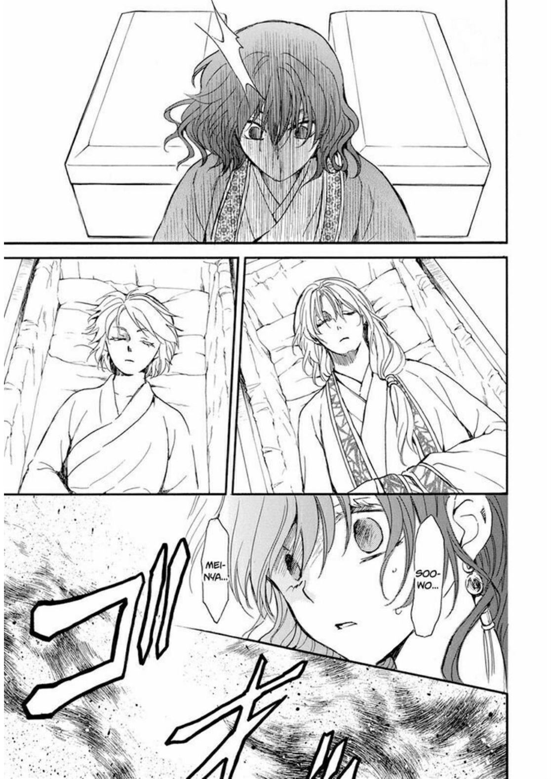 Akatsuki no Yona Bab 210 halaman 24