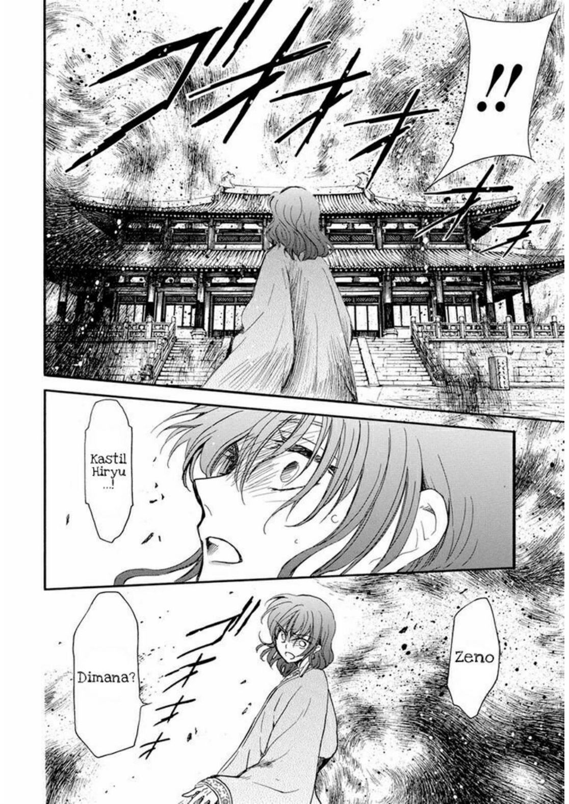 Akatsuki no Yona Bab 210 halaman 25