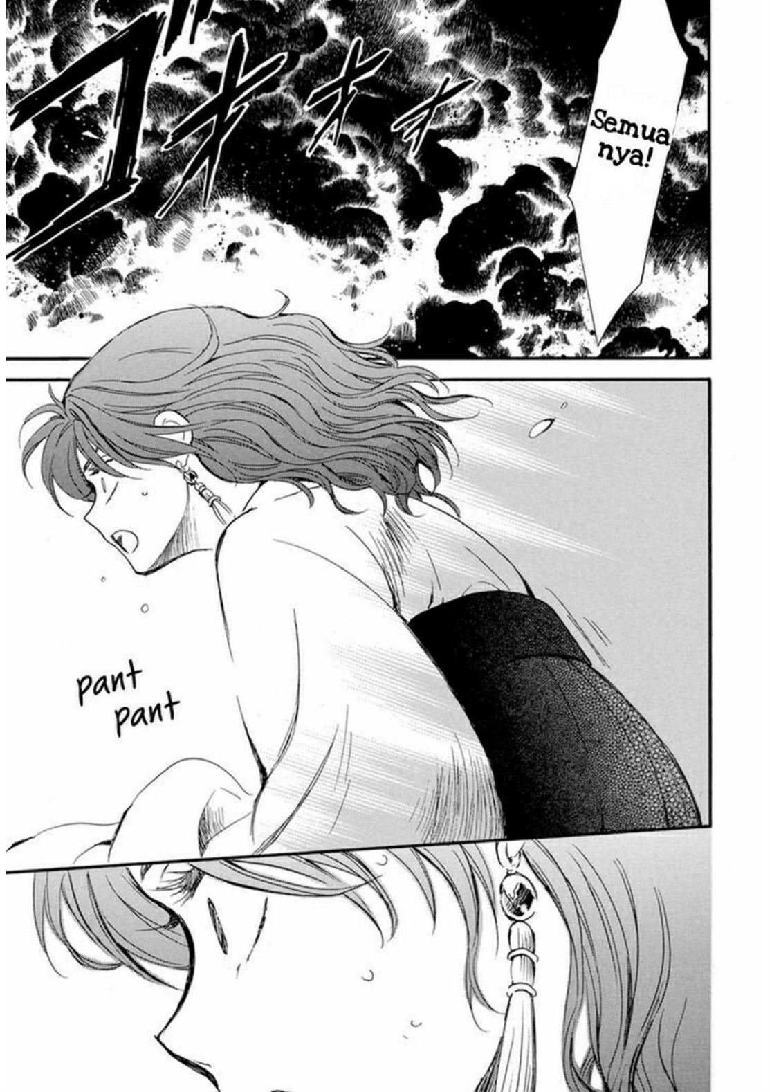 Akatsuki no Yona Bab 210 halaman 26