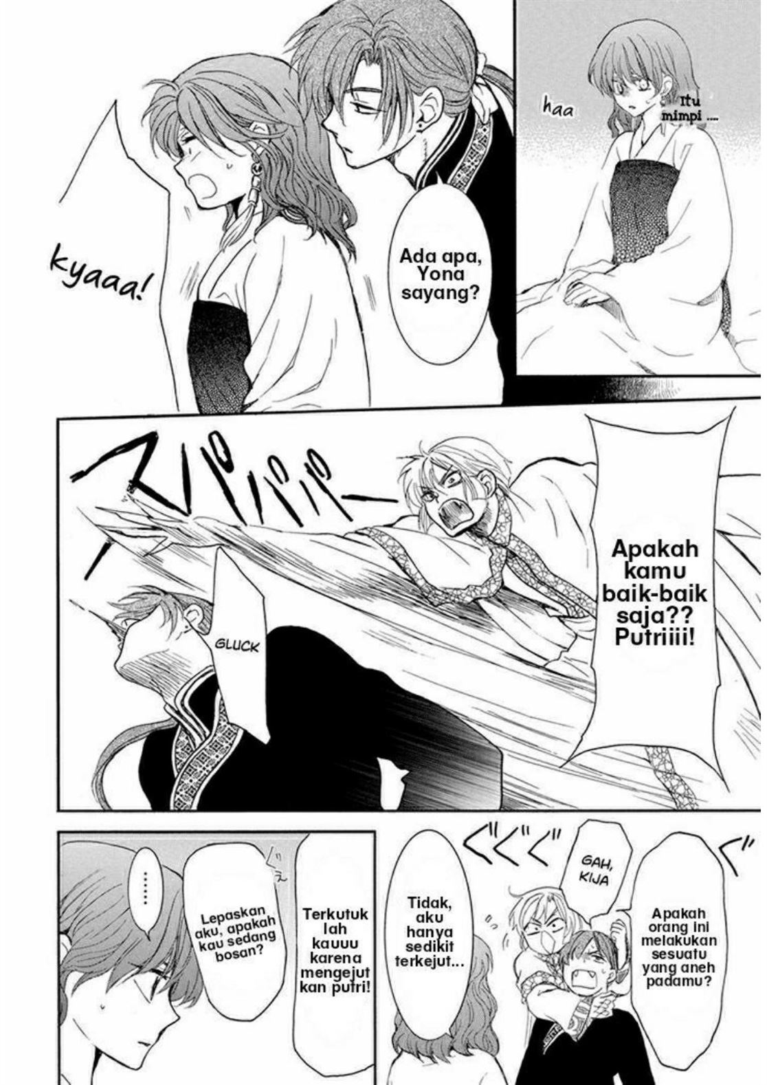 Akatsuki no Yona Bab 210 halaman 27