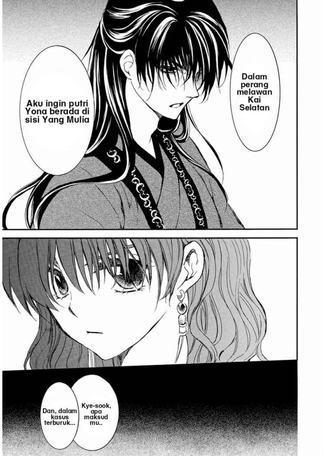 Akatsuki no Yona Bab 210 halaman 30