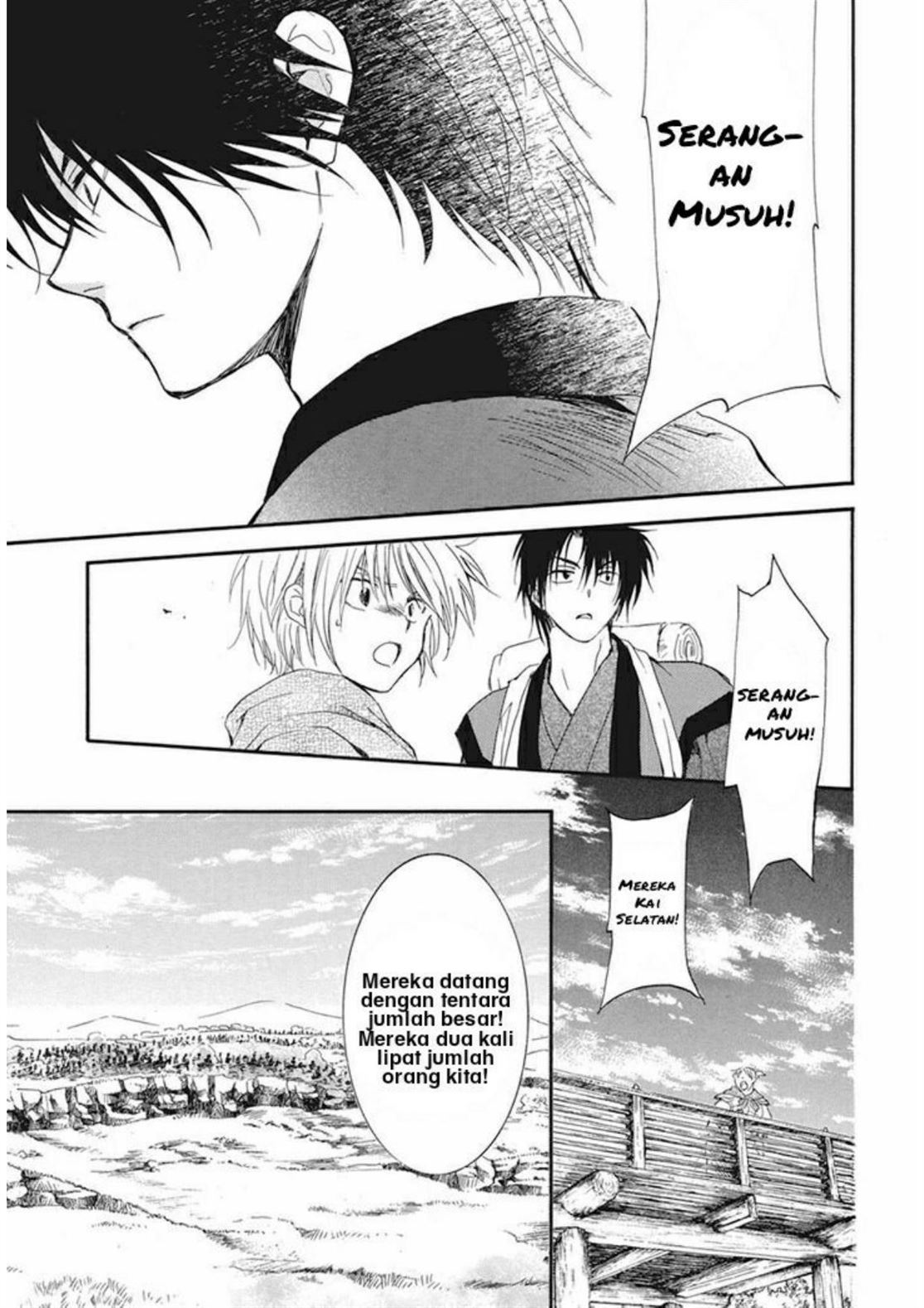 Akatsuki no Yona Bab 211 halaman 18