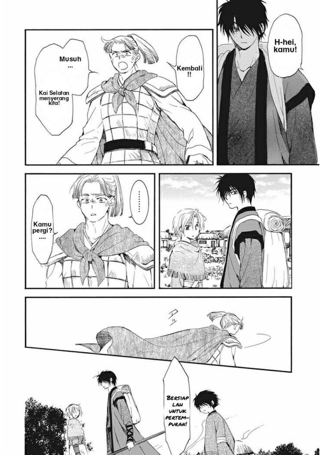 Akatsuki no Yona Bab 211 halaman 19